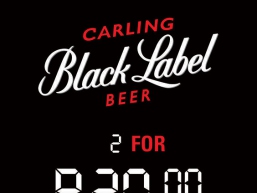 Firkin_CBL_BACK_x20