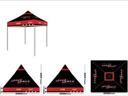 Gazebo-Mockup
