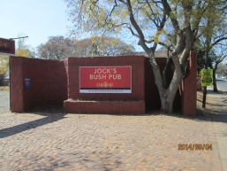 jocks bush pub (8)