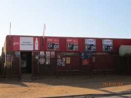 ozisweni (1)