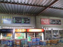ozisweni (9)
